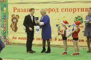 IMG_1242_новый размер.JPG title=